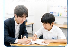 個性別学習の様子